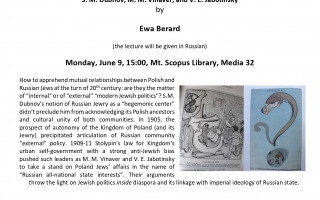 Lecture Poster