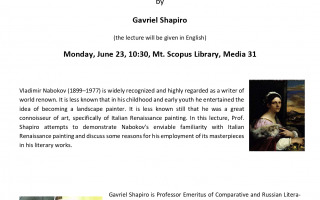 Lecture Poster