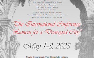 lament conference may 2023