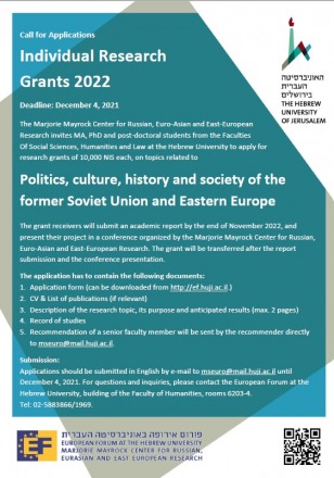 Research scholarships in the field of politics, culture, history and society of the former Soviet Union and Eastern Europe mayrock call