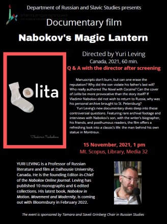 Yuri Leving's "Nabokov's Magic Lantern." Q&A with the director after screening (15 November, 2021, 13:00) NABOKOV
