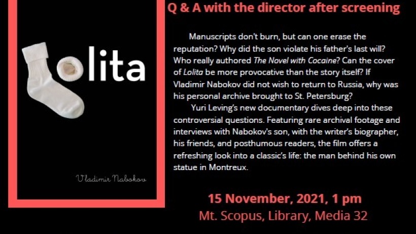 lecture nabokov movie